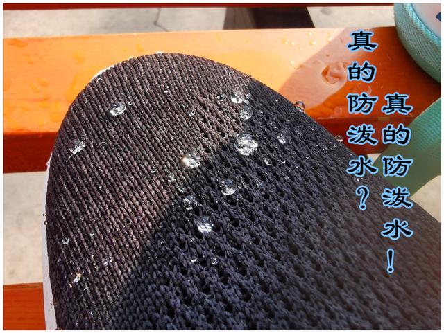 巴黎世家弹力袜子鞋正品,巴黎世家鞋脚感最舒服的