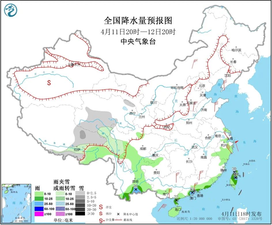 新闻早报了解最新的新闻,早报资讯