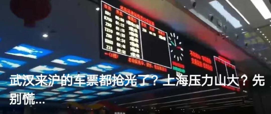 一家五口去泰国旅游“躲了”41天，回国后两人“中招”