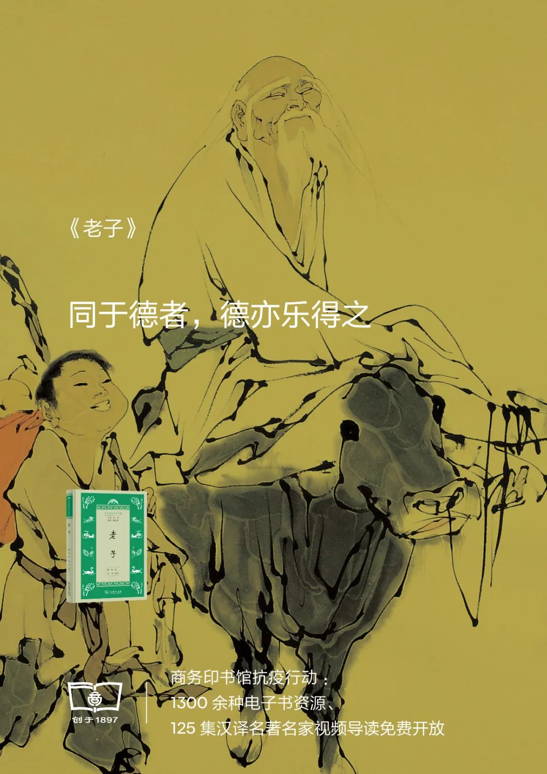 超实用的语文工具书小学高年级,四年级上册语文工具书推荐