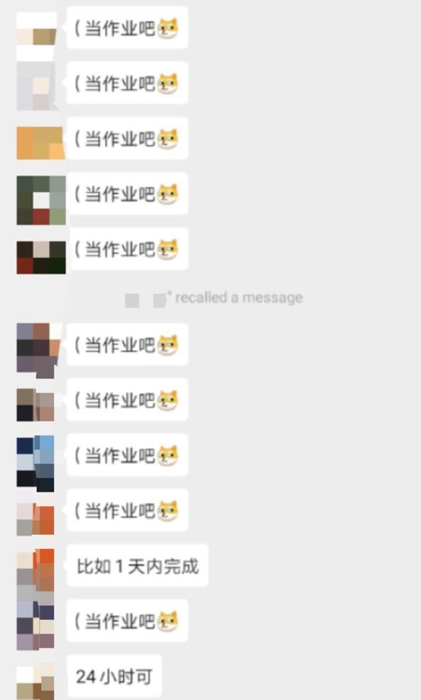 怎么防止线上考试电脑突然断网,如何防止在线考试断电断网