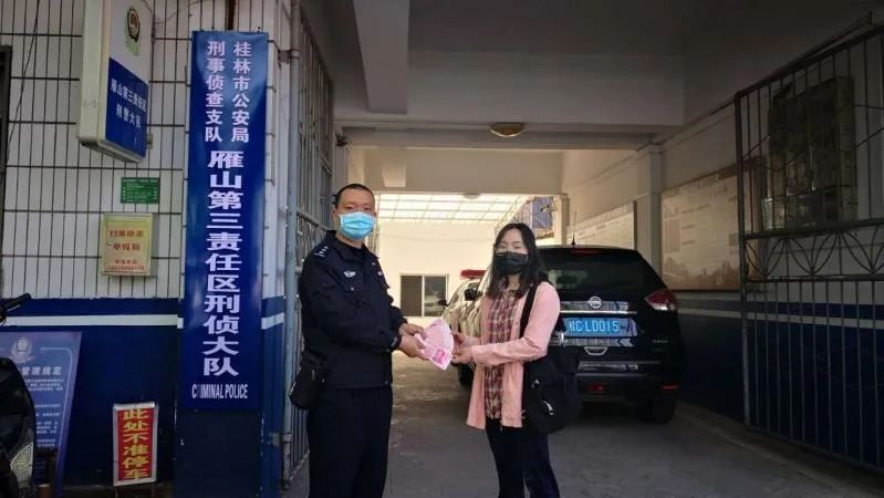 女子接到一个电话多出3299万,女子接了个电话8万块没了