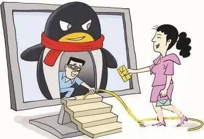 女子接到一个电话多出3299万,女子接了个电话8万块没了