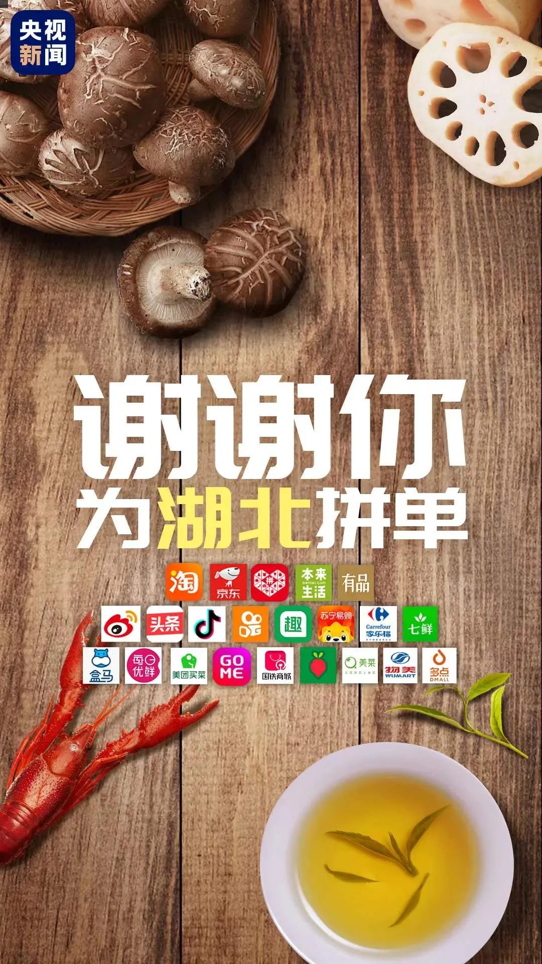 今晚20:00,谁都无法阻拦我下单