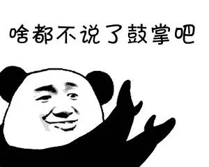 媒体谈直播带货,主流媒体直播带货