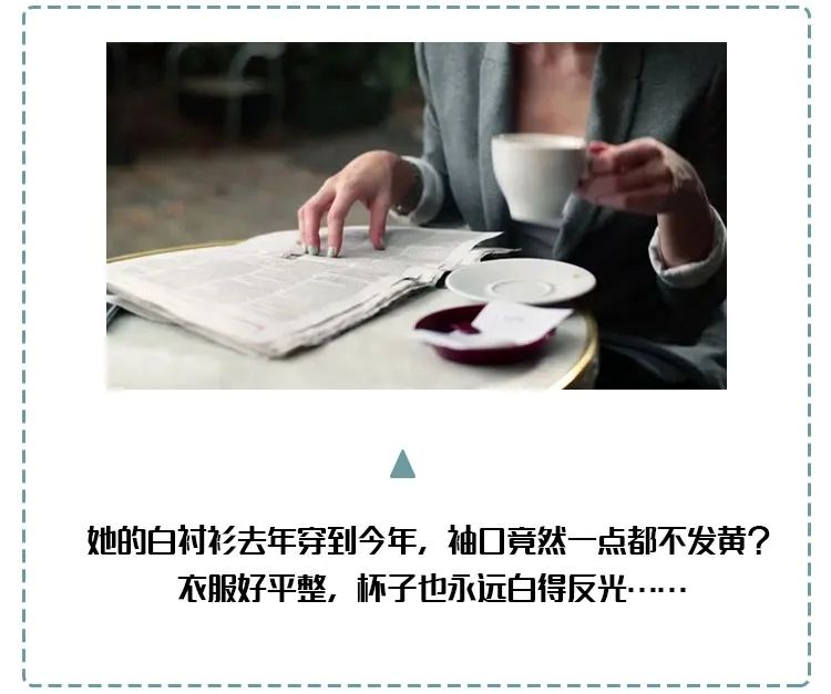 再也不怕衣服起皱了,发黄t恤清洗小窍门