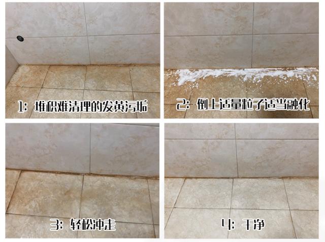 再也不怕衣服起皱了,发黄t恤清洗小窍门