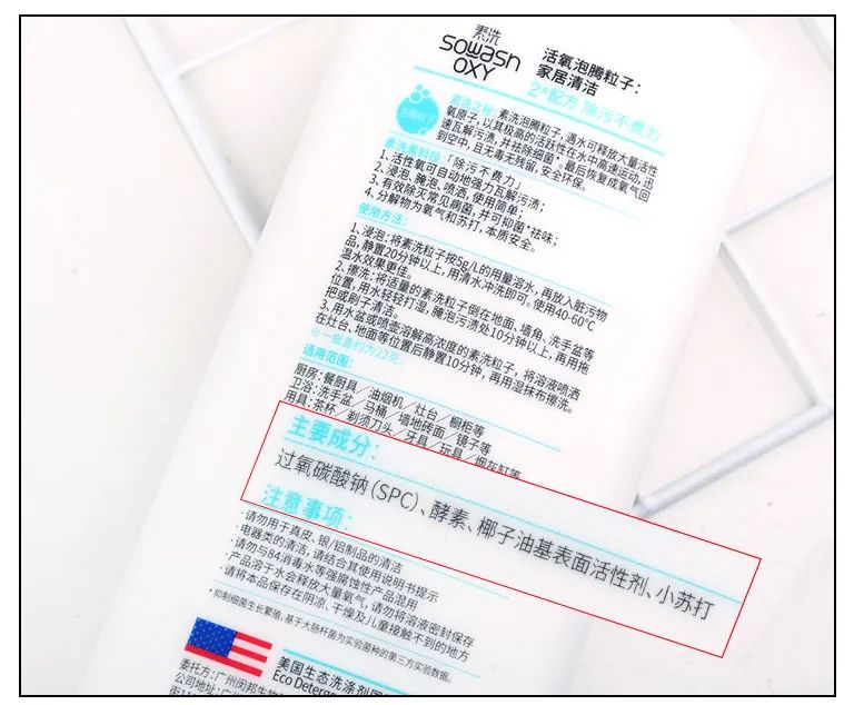 再也不怕衣服起皱了,发黄t恤清洗小窍门