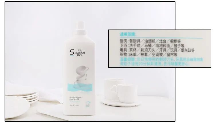 再也不怕衣服起皱了,发黄t恤清洗小窍门