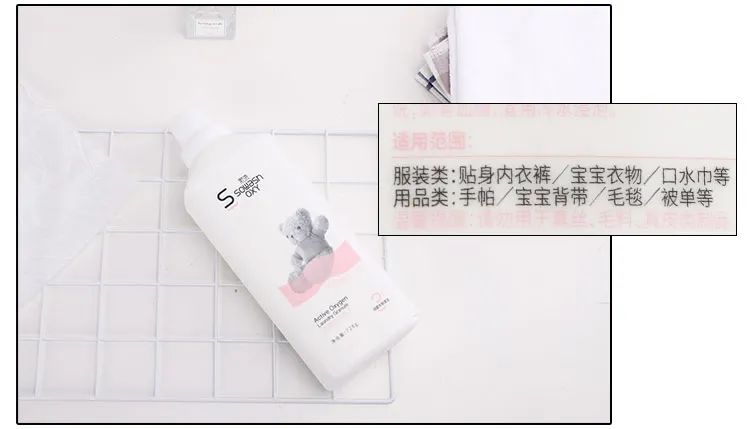 再也不怕衣服起皱了,发黄t恤清洗小窍门