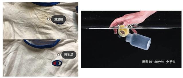 再也不怕衣服起皱了,发黄t恤清洗小窍门