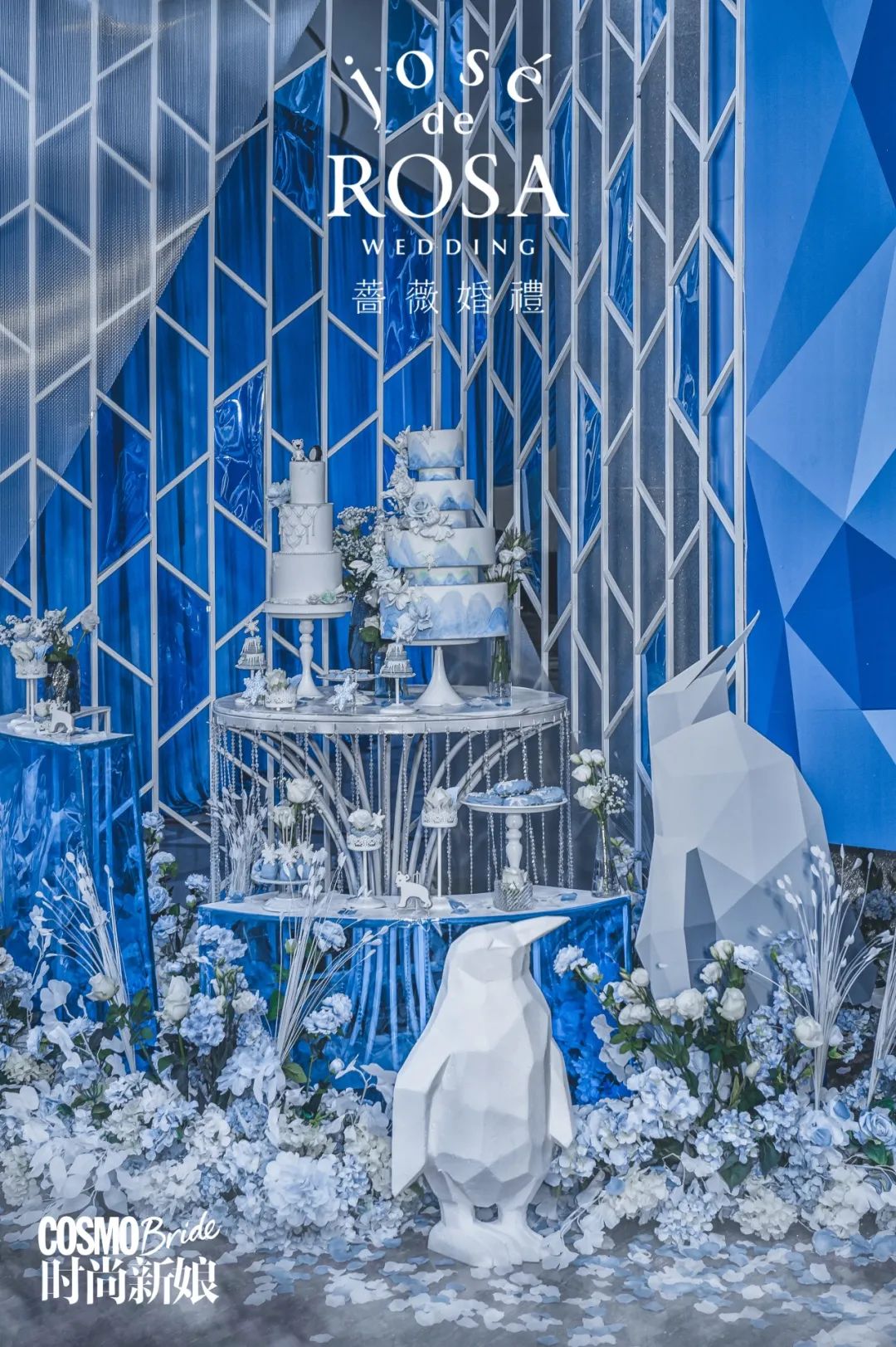 老夫的少女心又泛滥了是什么意思,老夫的少女心泛滥了下一句