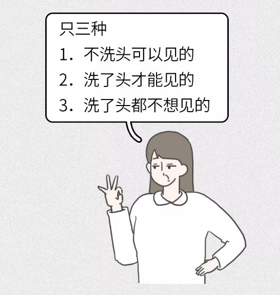 日本「变态级」干发帽，在家就能给头发做SPA