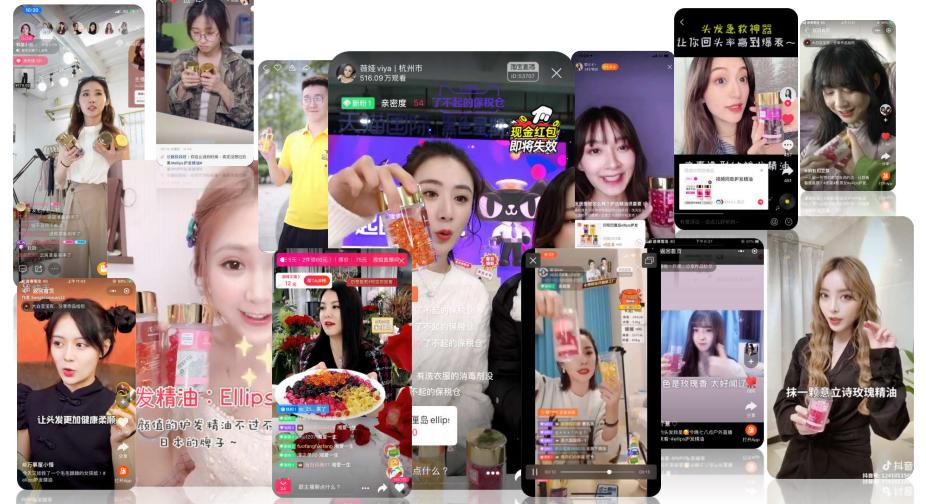 好用护发精油网红,护发精油0.1秒杀