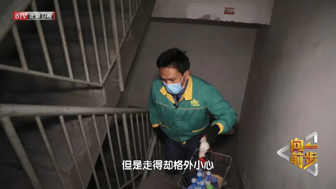 送奶工的疫情防控,鲜奶配送难入户