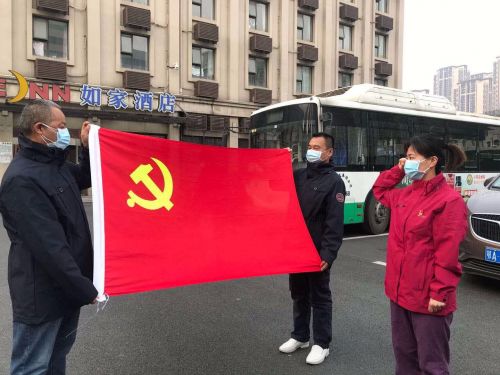 冉文芳：44天，我与武汉一起坚守