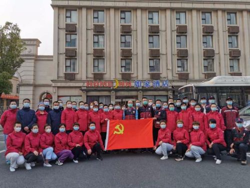 冉文芳：44天，我与武汉一起坚守