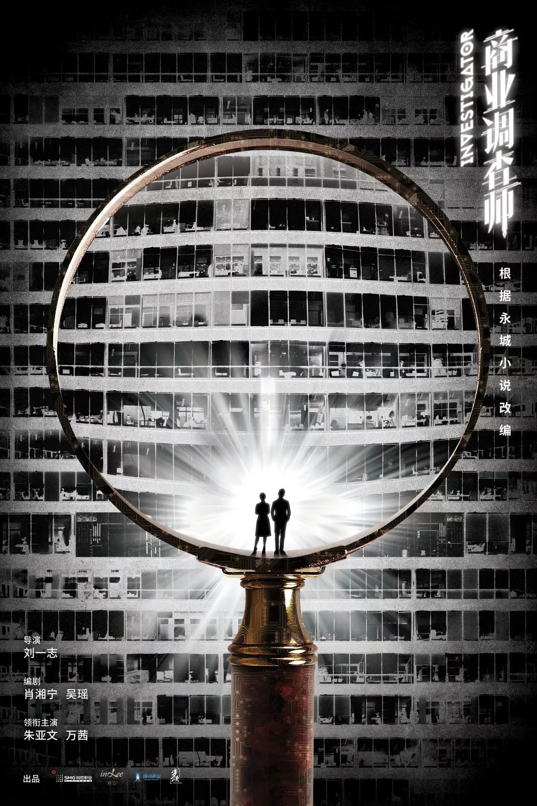 2023春交会,第26届春交会线上举办