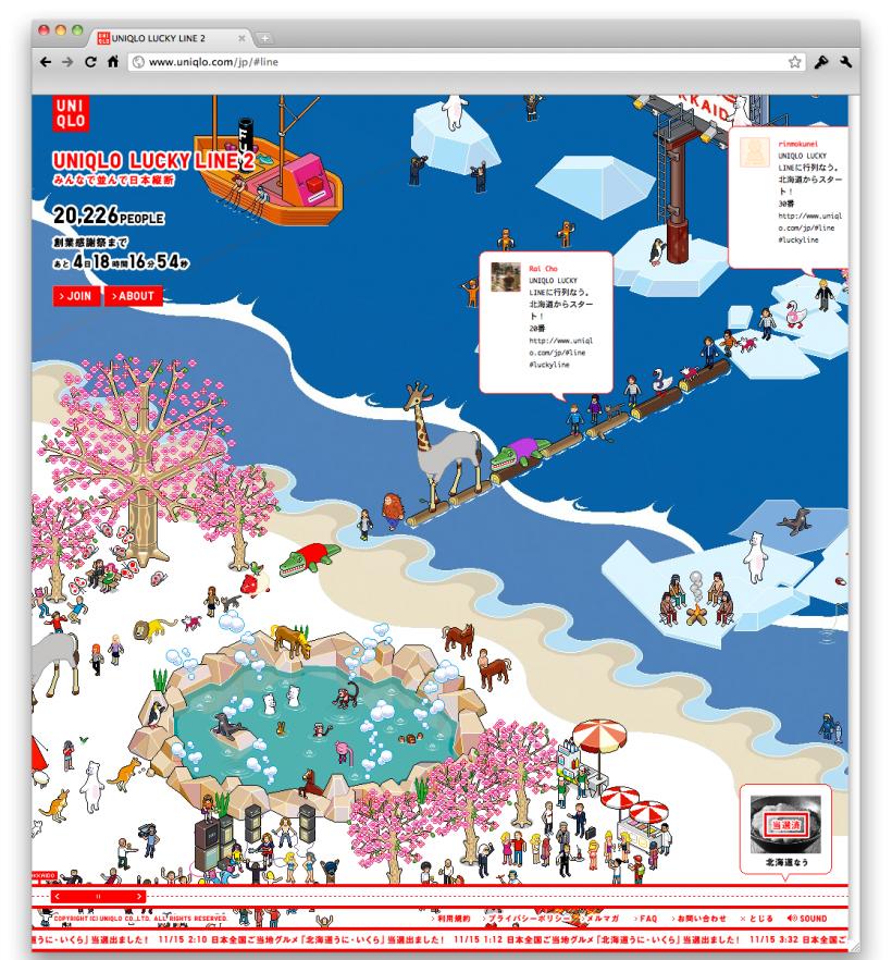 像素遇上网页设计，让这个全空白网站赚走100万美元