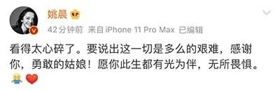 那些最隐秘又最彻骨的女童之伤,你还在漠视吗