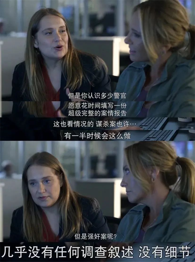 那些最隐秘又最彻骨的女童之伤,你还在漠视吗