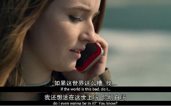 那些最隐秘又最彻骨的女童之伤,你还在漠视吗