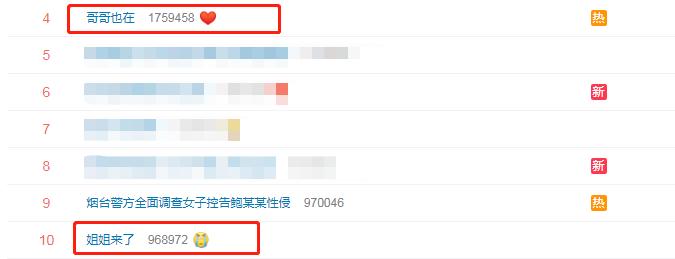 那些最隐秘又最彻骨的女童之伤,你还在漠视吗