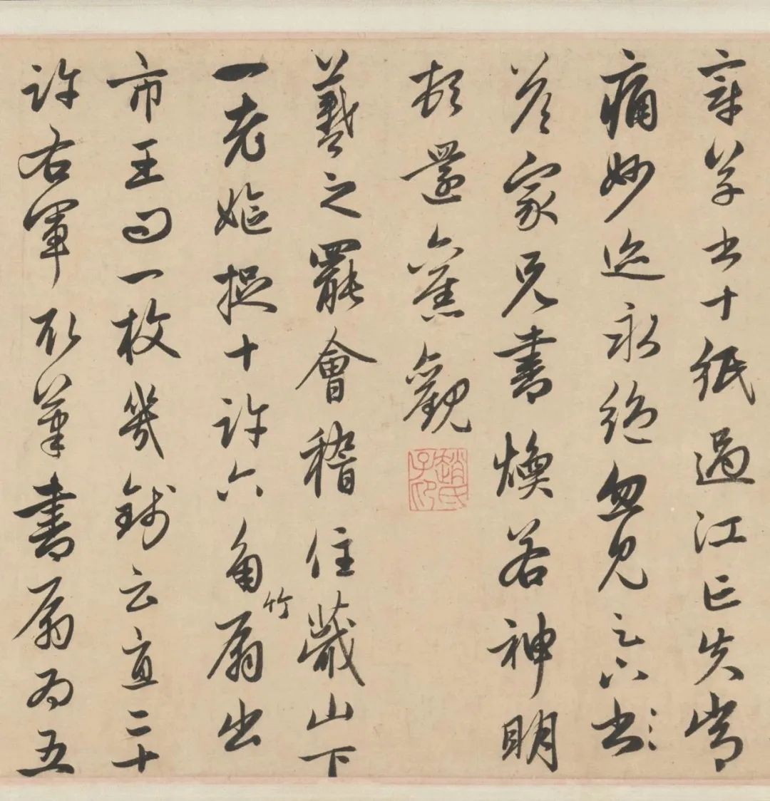 赵孟頫王羲之轶事卷艺术造诣如何,赵孟頫王羲之轶事帖