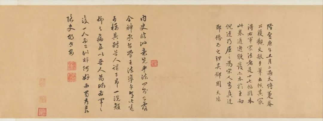 赵孟頫王羲之轶事卷艺术造诣如何,赵孟頫王羲之轶事帖