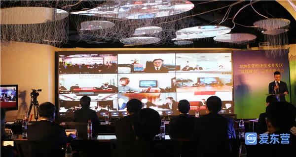 2020年东营市各县市gdp排名,东营市各县市区排名