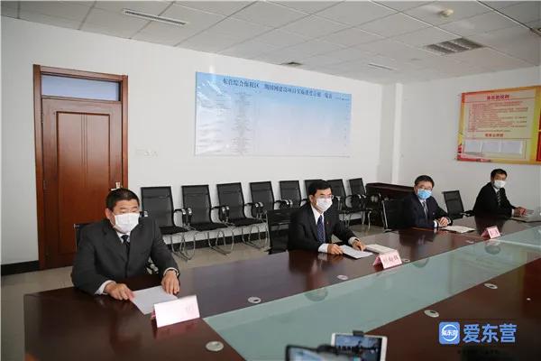 2020年东营市各县市gdp排名,东营市各县市区排名