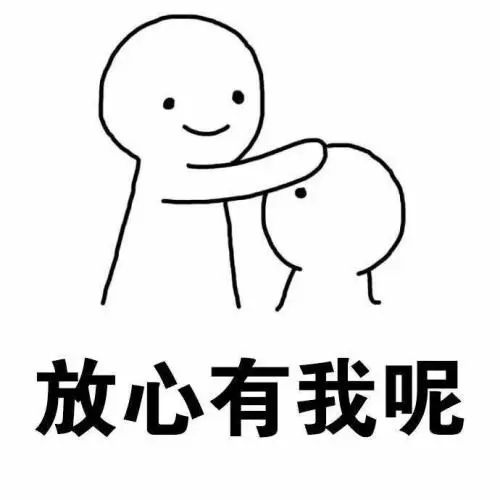 消费维权为什么会被退回,消费退费纠纷维权时效