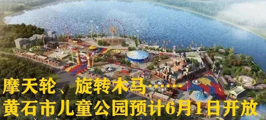 黄石一家人视频,黄石一家三代人