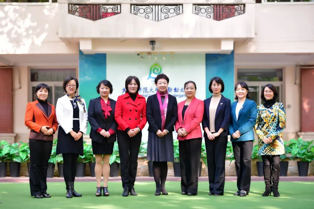 北师大幼儿园黄珊,黄珊园长