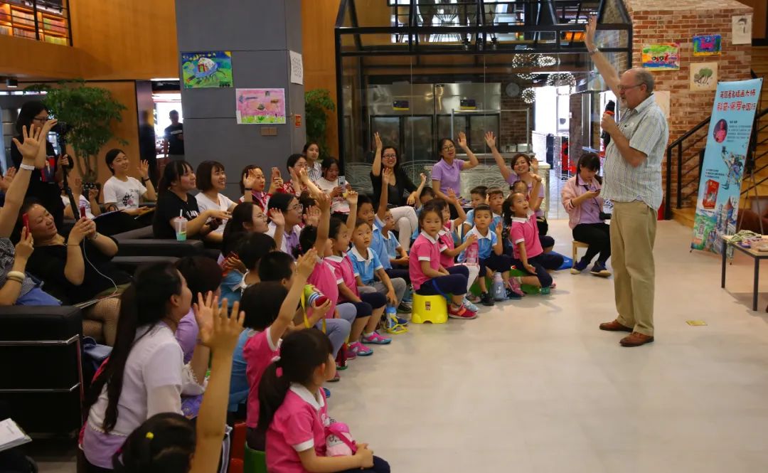 北师大幼儿园黄珊,黄珊园长