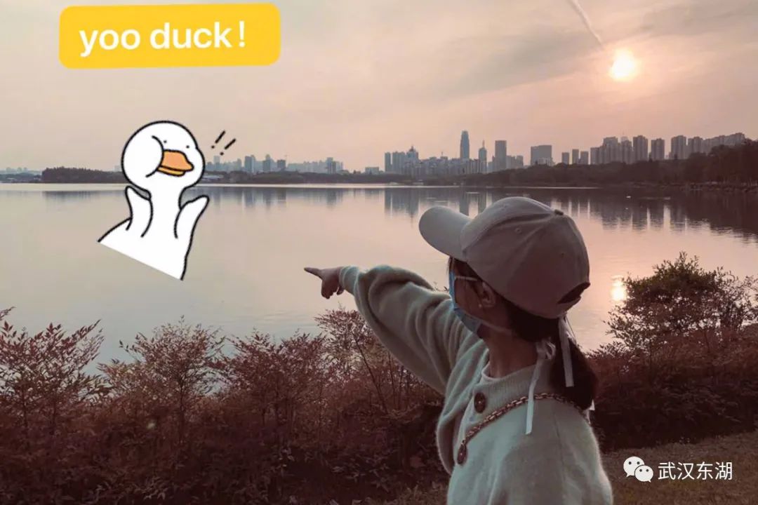 武汉解封后,我最先奔向了东湖