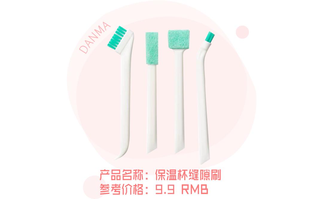 宝妈推荐的100件好物,宝妈买什么好物好