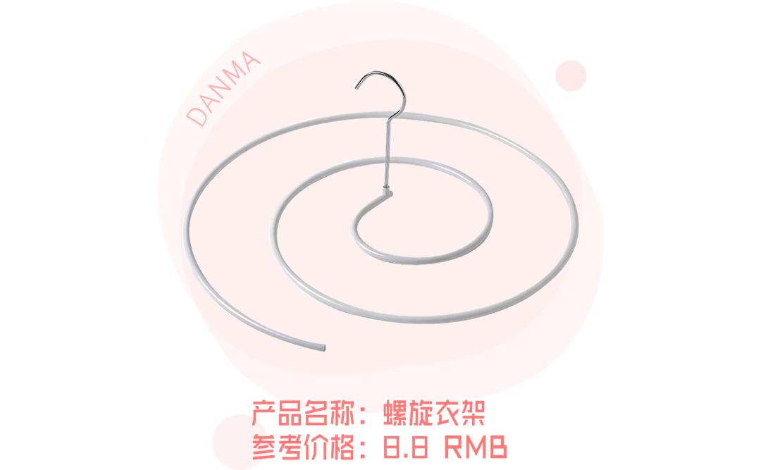 宝妈推荐的100件好物,宝妈买什么好物好