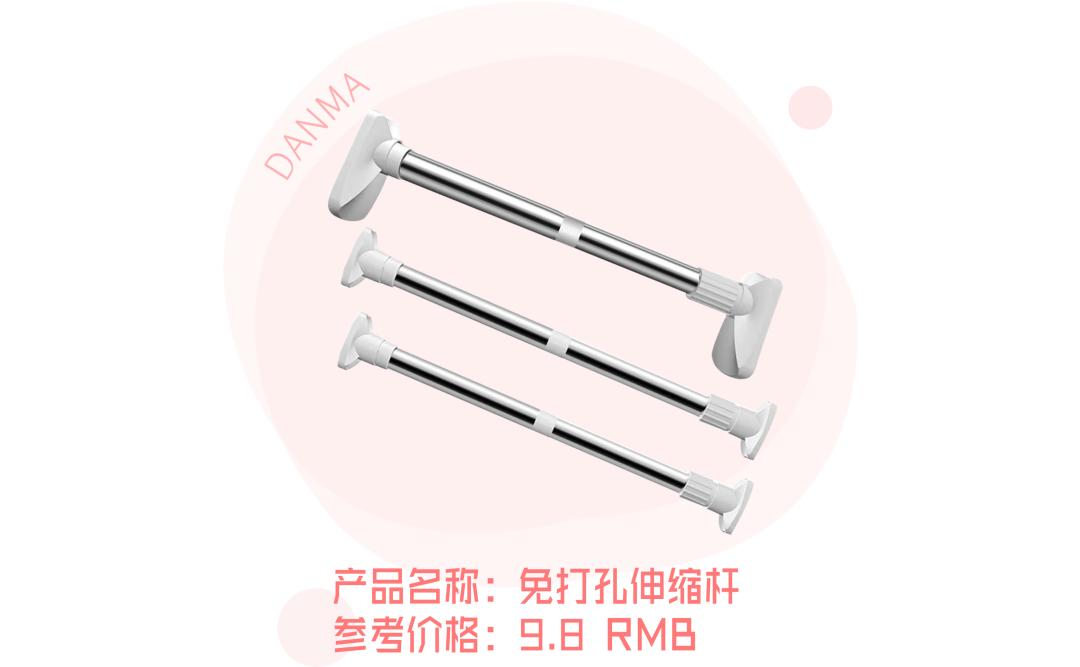 宝妈推荐的100件好物,宝妈买什么好物好