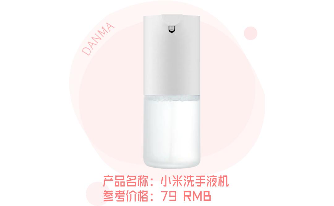 宝妈推荐的100件好物,宝妈买什么好物好