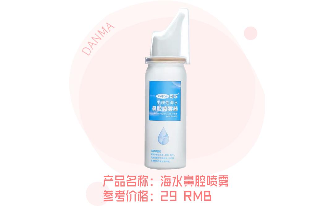 宝妈推荐的100件好物,宝妈买什么好物好