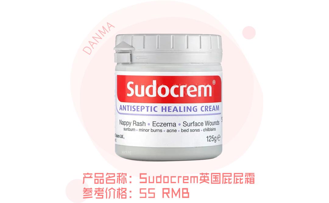 宝妈推荐的100件好物,宝妈买什么好物好