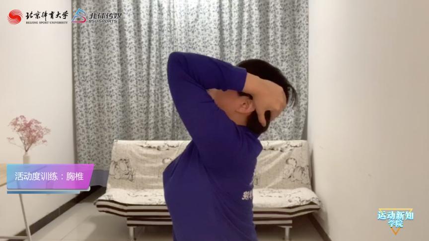 肩颈疼痛怎么动作能治好,久坐学习肩颈疼怎么治疗