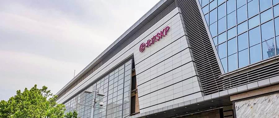 购物中心文创,购物中心文创经济怎么做