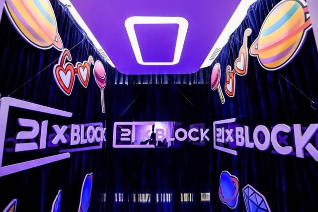 购物中心文创,购物中心文创经济怎么做