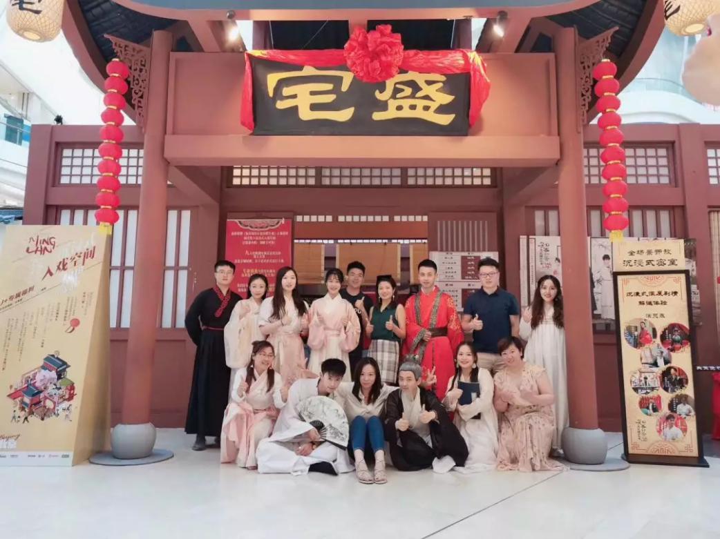 购物中心文创,购物中心文创经济怎么做