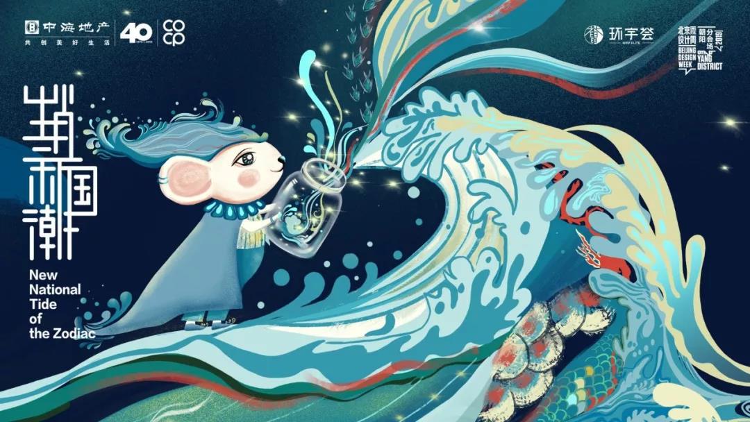 购物中心文创,购物中心文创经济怎么做