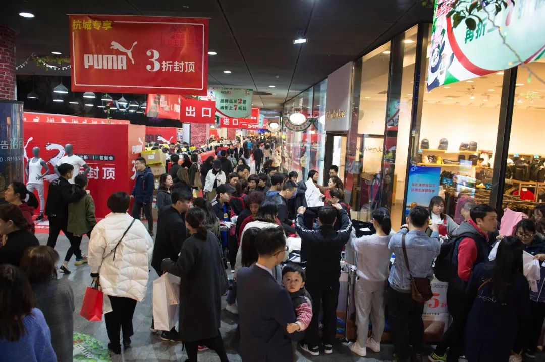 消费券还能这么用?509元买到吊牌价1990元的衣服,这家商场“下血本”了