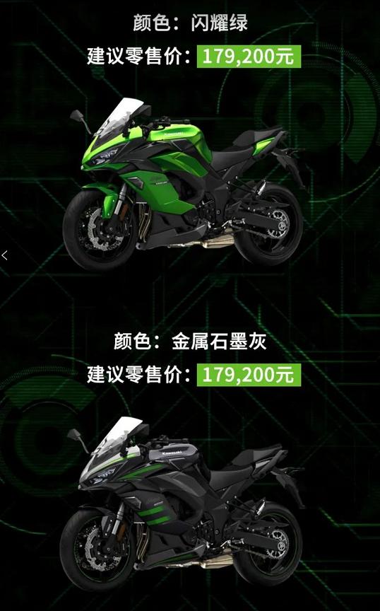 川崎ninja1000sx2017,川崎ninja1000sx17款