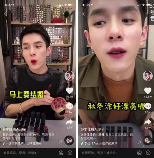 企业为什么要做直播带货,企业做直播带货的困境